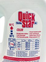 Quick Star mosószer gél 4L 40 mosás Color4